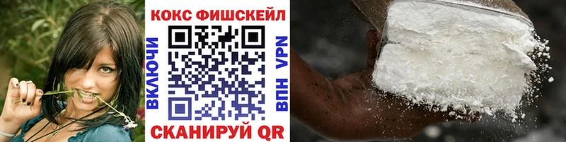 Как найти закладки Алзамай Alpha PVP  kraken вход  Вейп ТГК  ГАШ  Меф  Марихуана  АМФЕТАМИН  БУТИРАТ 