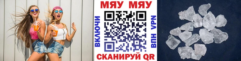 Codein Алзамай