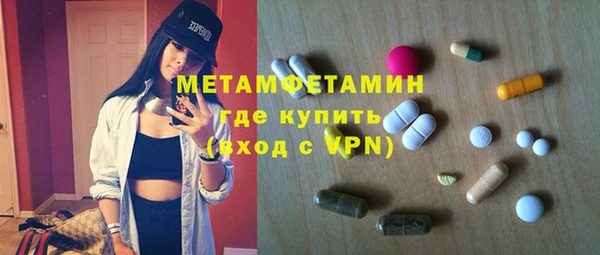 винт Алексин