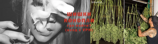 кокаин VHQ Алзамай