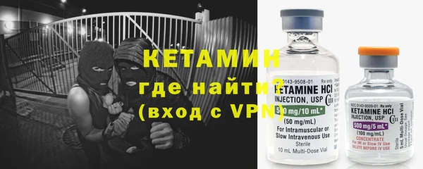 кокаин VHQ Алзамай