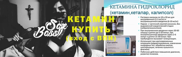 винт Алексин