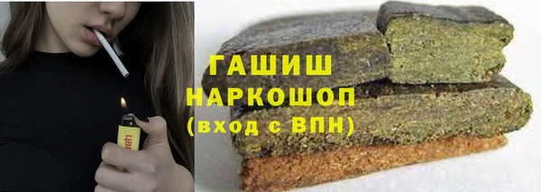 соль ск Алексеевка