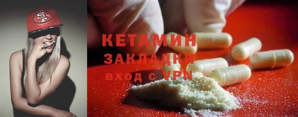 винт Алексин