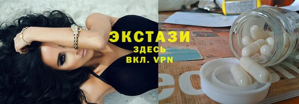 кокаин VHQ Алзамай