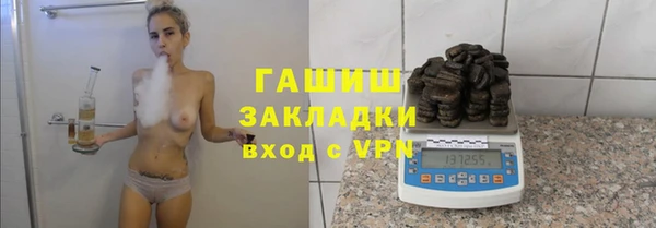 кокаин VHQ Алзамай