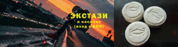 соль ск Алексеевка