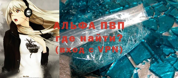 соль ск Алексеевка