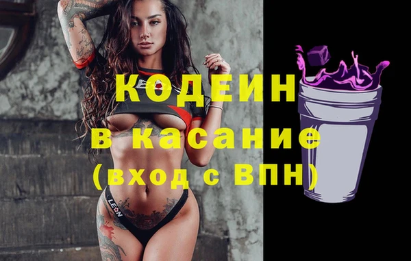 кокаин VHQ Алзамай