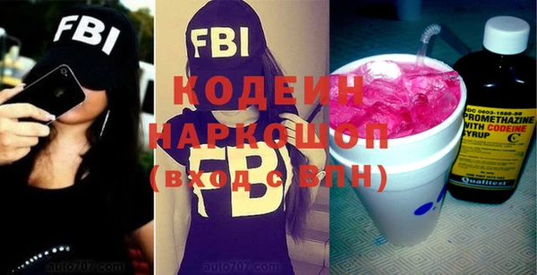 кокаин VHQ Алзамай