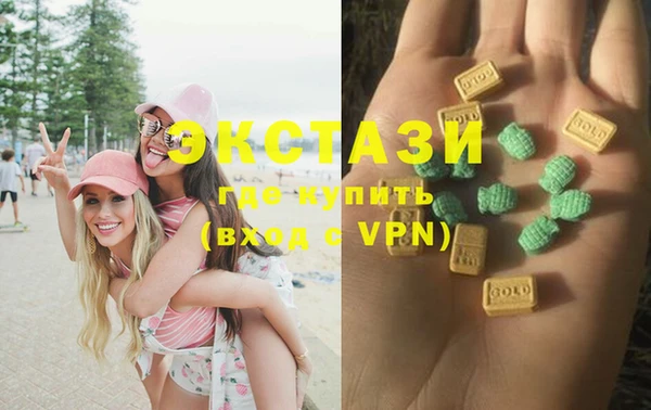 винт Алексин