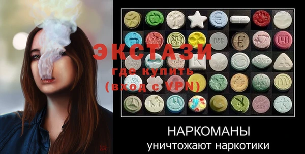 соль ск Алексеевка