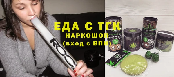соль ск Алексеевка