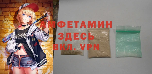 винт Алексин