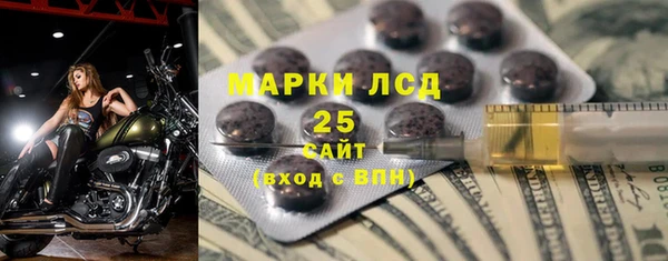 винт Алексин