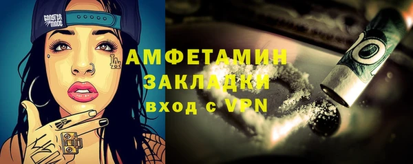 кокаин VHQ Алзамай