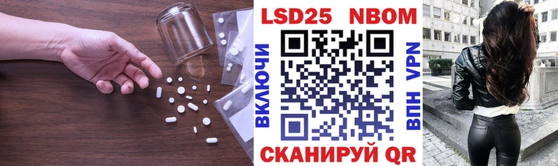ЛСД экстази кислота кракен ссылки Алзамай