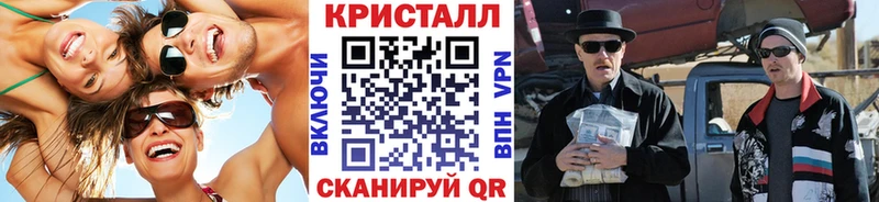 kraken онион  закладки  Алзамай  Первитин витя 