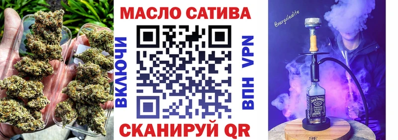 ТГК вейп  Алзамай 