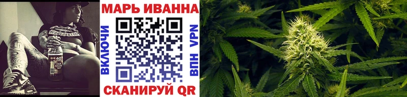 Канабис Amnesia  где продают наркотики  Алзамай 